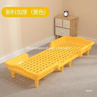 小儿床小学生塑料托管幼儿园床宝宝叠床早教班叠折叠午睡床床童黄