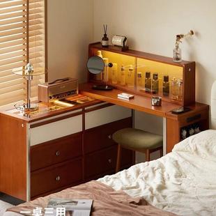邮差桌来敲门古风WHN实木梳妆台中斗一体小户型卧室化妆床尾收纳