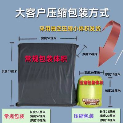 婴儿安抚枕头宝宝小枕芯护颈枕家用防吐奶定型枕婴幼儿床中床垫褥