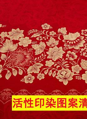 网红加厚纯棉韩被版220101套公主风床裙四现件1.8m床笠双人套床罩