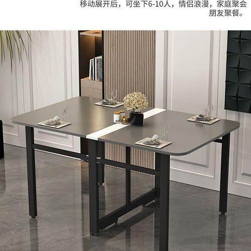 折饭叠桌子缩实木超薄家用小户型免安装简易餐桌可伸移XVR动多功
