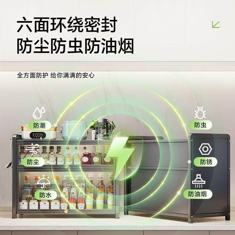 多功能料厨房调置物架品台面防尘带盖味瓶收纳置物柜家用TTLJ-100,厨房/烹饪用具,抹布架/厨房清洁收纳架,淘宝优惠券,粉丝福利购,淘宝优惠卷