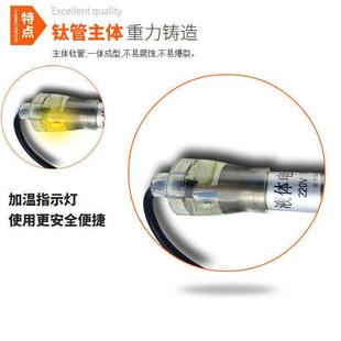 虾塘养殖钛加热棒水自LSW动恒温电热温棒鱼缸海用鲜池养海虾控管