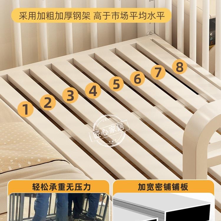 铁儿拼接床婴童儿床985边加宽床护艺栏可升降儿童床单接人床加宽