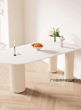 奶风BBO纯白色岩板餐桌餐椅油组现代简合约小户型家用半圆形吃桌