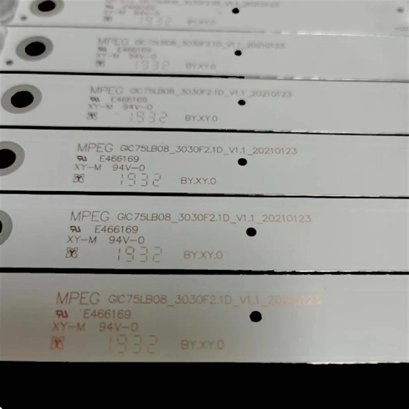 75S425LACA75421754C-LB750EP66175S405灯条4C-L适B7507-ZM03J/ZM