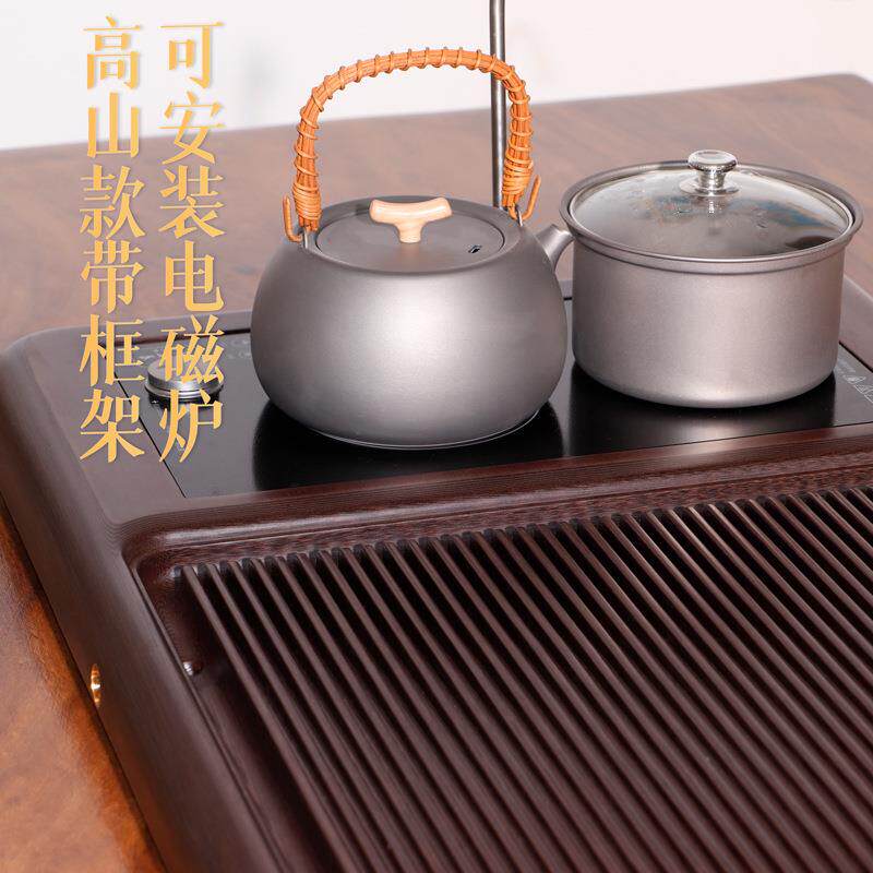 式新款德电木茶盘料电木架茶盘高端中家用一体框茶具轻奢托盘商用