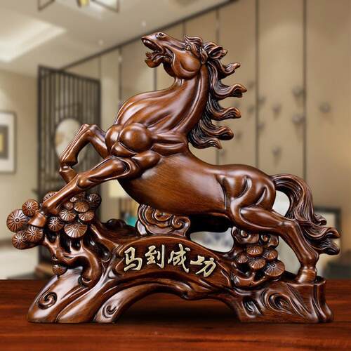 中式摆马到成功招财马件工艺品家居客厅柜装台饰前酒6931开业办公