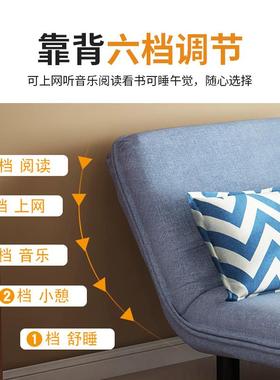 R叠床6台RFT两用单人客厅阳多功能家用小户型双人卧折室懒人布艺