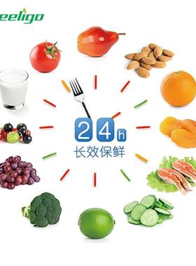 Tre34ligo车载冰容箱大e量50L80L房车冷藏移动冰柜食物保汽车冰鲜