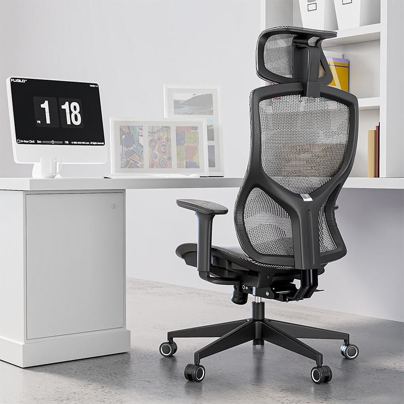 E降hd支家1606XZN电吧脑椅可升商A务新款移动豪华卧室网人体工学