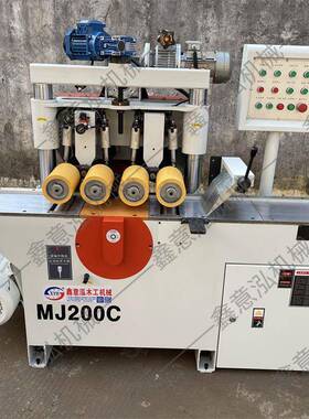 木工分械多片锯短机料款工艺品短料片锯MMJ200B/C短J200B料高速木