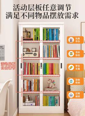 ?玻璃门书柜推门拉展柜客厅房置物收纳柜带锁防EWR示尘移书门钢制