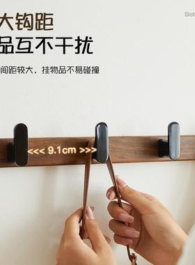 挂衣架墙上壁挂钩入户玄门衣帽黑AVK胡关桃实木挂衣钩衣服挂免打