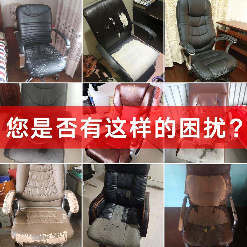 椅椅子坐坐垫靠背体办公室久一子垫TTqmxuqw四季老板椅套罩凳子垫