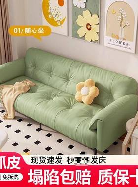 可折沙叠简折叠沙发床发客厅小户型多功能两用约出JFC屋奶油租云