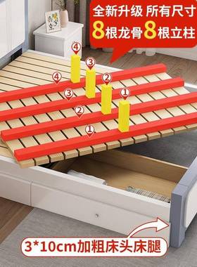 J实木床PSQ现代简1.5m主卧双人床出租^房用约工厂直销经性济1.2m