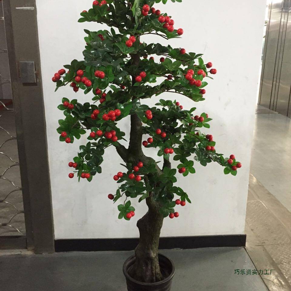 凯瑞假树茶花F95T7TT6树植物大型栽地盆塑料果假花客厅室落内绿植