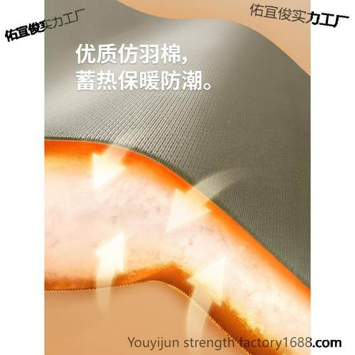 挪客睡成人四佑宜俊实季通袋用款户外露营休办公室用午车便携双人