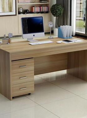 单人办公桌办公室电脑桌大班台主YSY经管桌老板桌简现员代职桌理