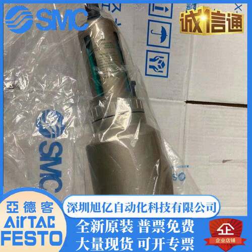 原装过滤器AF90F0-20A910-20FN7110-R-2678926778