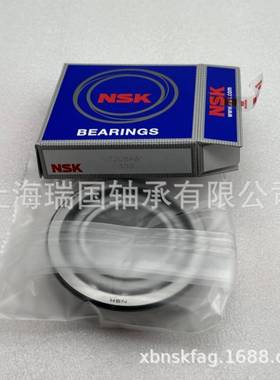 原装进口NSK轴承7012AW 7013AW 7014AW 7015AW 7016AW 7017AW系列