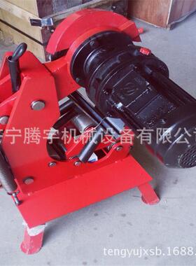 QG25电动切管机钢管切QG325割管机钢管切3机