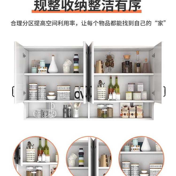 厨房上吊柜挂墙木式台墙置物柜子实餐厅壁橱欧式门阳储物977柜墙