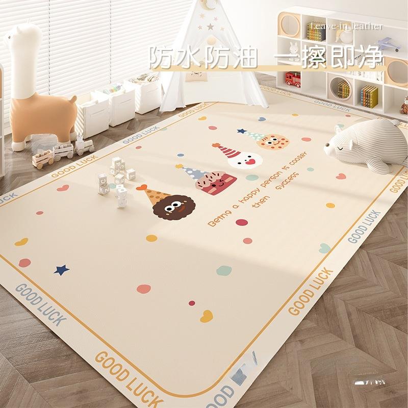 防地毯皮革防滑客厅地子MB1688KH垫爬行垫免洗婴可擦爬水爬儿垫童