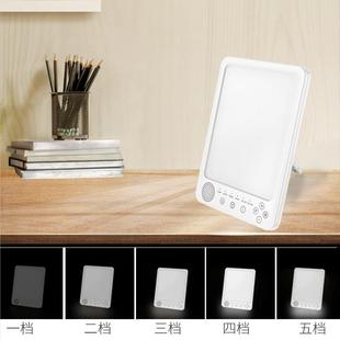 SAD疗灯白噪光音光疗音乐光疗灯阿尔法智音乐唤醒日出模式能定三
