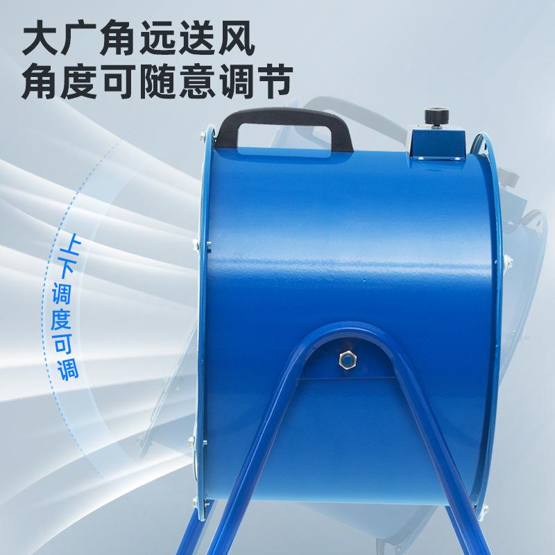 岗位流风FPT风机v大功率排风机抽机管道式风机38轴0工业排风