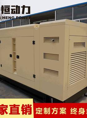 移动静音箱电010kw千瓦静DPG音移动拖车宾地馆工网吧静音移动发机