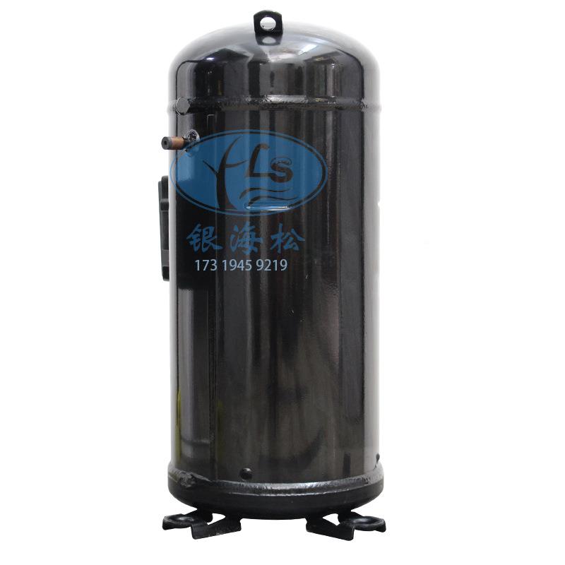 热2泵压缩机ZW150KBE-TFP-5匹22工DYX农业生烘干用艾默1R134a
