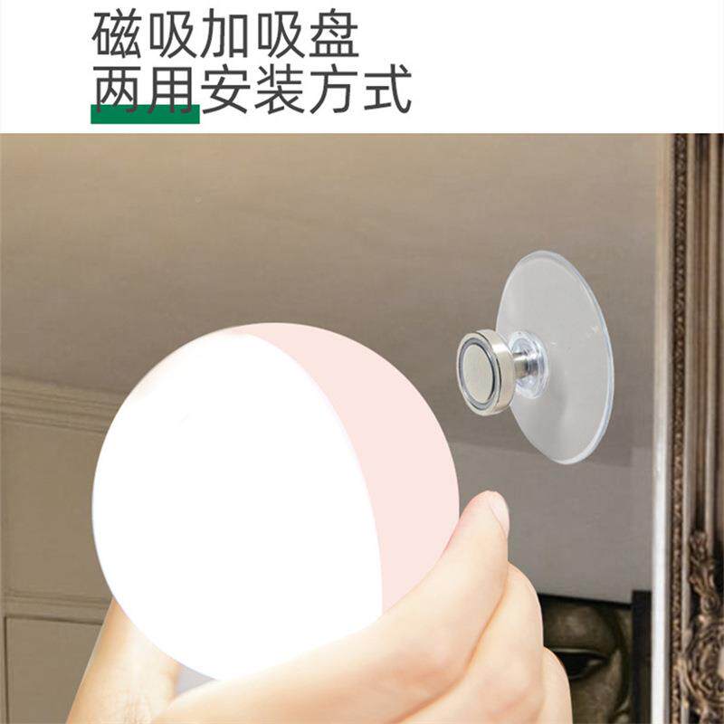 吸盘LED镜前灯充电化妆妆台灯补子光镜厕所梳浴室吸盘镜前卫生照