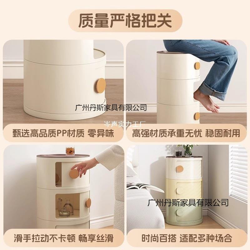 多层卧储物柜小型窄室收纳柜超窄床头柜小沙发边柜AHU圆床筒头柜