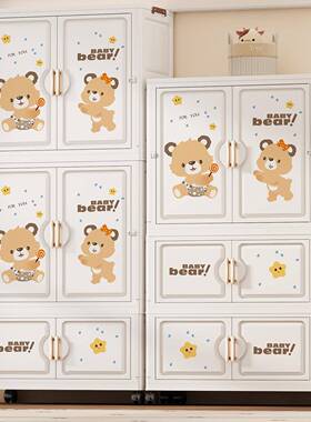 安儿童衣柜宝宝衣服收纳柜储物柜家用装卡婴通75566整理免柜子儿