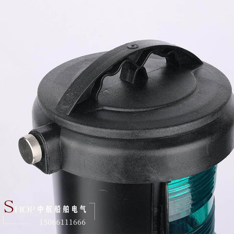 船用层全塑航行信号灯CXH双防3101P水桅灯具警-示灯CCS通用款夜间