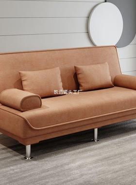 功多能沙发床沙发DBU沙两用折叠双人一体沙发床家懒具布艺人发床