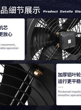 流移动位式可464活动底架SF轴通风排机低噪音高岗速工业风扇管道