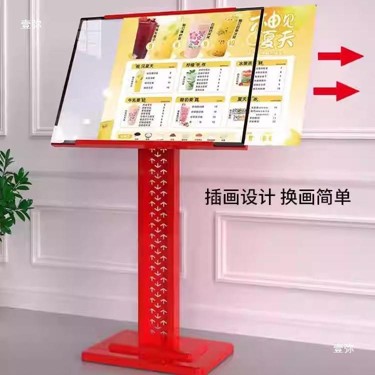 饭店口餐灯门广告灯箱展架点发光导视台led204充电灯箱餐厅亮菜箱