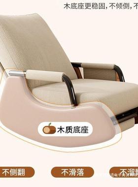 懒人沙发可躺可睡躺人摇摇椅椅折叠午休家用阳台FFY休闲椅子背靠