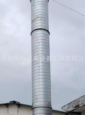 深双圳层预制风式不钢烟锈囱圆形方形QXX双层保温通管道