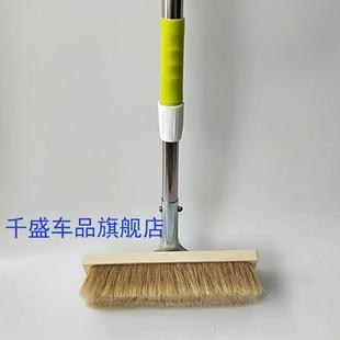 2105.米不锈钢缩杆大车车刷伸洗车拖把猪鬃毛刷4刷货车长柄