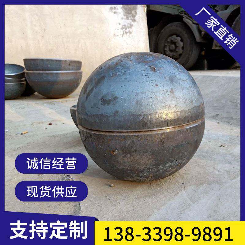316头管不帽韧锈钢304椎体封头高柔性不锈202钢半球封型封头