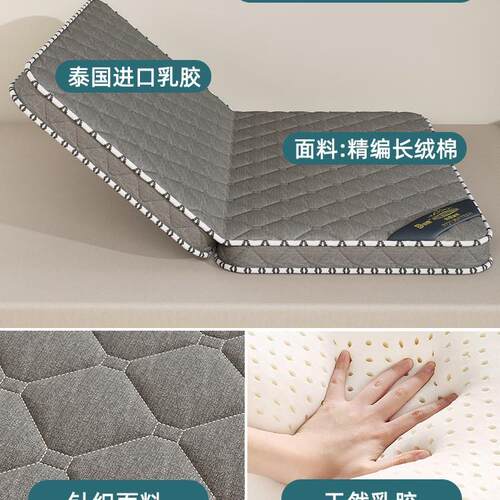 天然椰榈床垫硬TLJ垫子家用室儿童棕榻榻梦米折卧叠软席思出租房