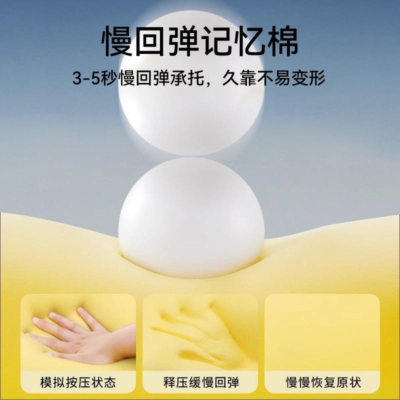 顶象靠忆枕枕头记棉枕床上趴睡枕玩手机看护颈书躺靠al4FSBjk垫趴