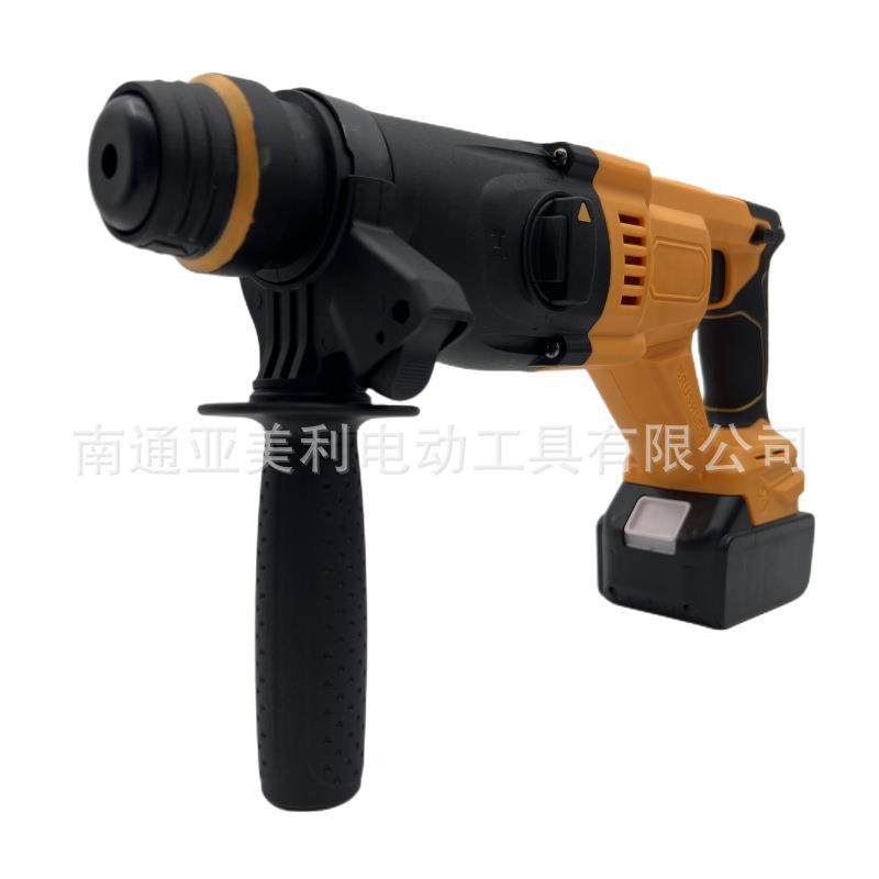 轻型电TJK锤锂镐电电电充锤无刷充电式电锤多功能电用冲击锤混泥,饰品/流行首饰/时尚饰品新,其他DIY饰品配件,淘宝优惠券,粉丝福利购,淘宝优惠卷