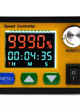 智能型无线遥2控电机调速器6V124V36V48计BYO时定时循环启彩停V屏