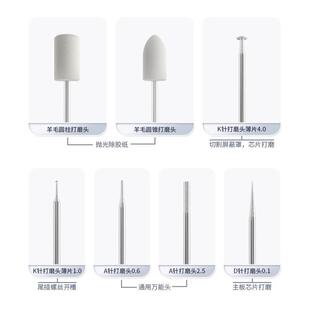 打磨手笔机维修修打主板电动充电打磨机EZQIC芯片电芯小磨切割雕