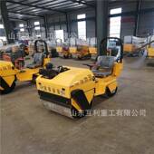 单土双钢轮480混2凝青座驾式 振动压沥路机1.5吨吨小型压路机